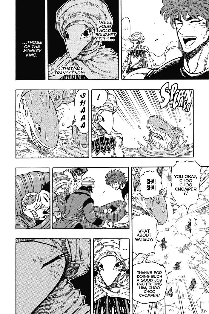 Toriko Chapter 300 image 18_optimized